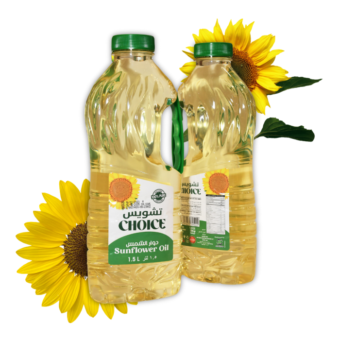 Choice ( Sunflower Oil)